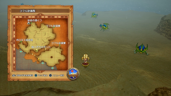 スカラベキングMAP