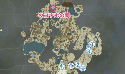 ウコウホの祠の周辺洞窟