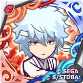 白夜叉・坂田銀時の画像