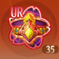 混沌の帯の欠片×35画像