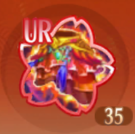 混沌の腰当ての欠片画像