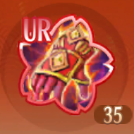 混沌の篭手の欠片×35画像