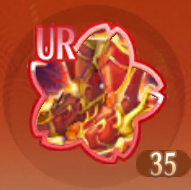 混沌の靴の欠片×35画像