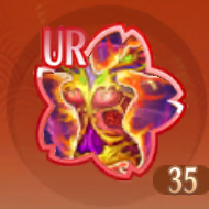 混沌の鎧の欠片×35画像