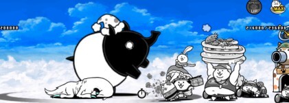 殺意のわんこ撃破後