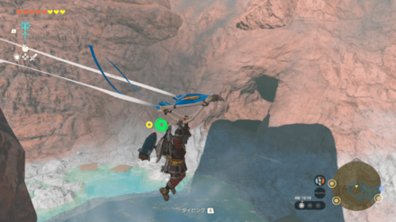 キュサツ湖の洞窟の場所