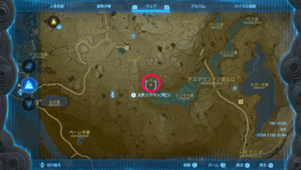 キュサツ湖の洞窟の場所