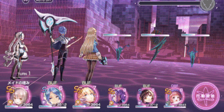 自身でもチャージを付与できる