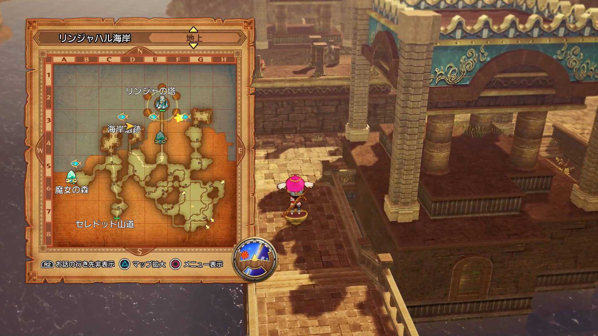 リンジャハル海岸は海岸遺跡の北の橋から