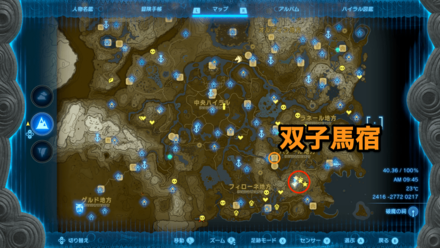 ラベラ湿地帯鳥望台付近のマップ