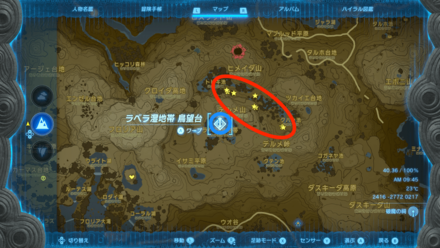 ラベラ湿地帯鳥望台付近の拡大マップ