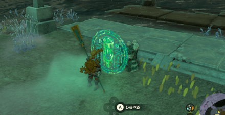 ゴーレム起動で設計図入手