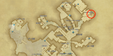 アルキミヤ製薬堂にいるウリエンジェ