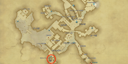 ラザハン・ランディングにいるウリエンジェ