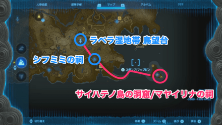 サイハテノ島の洞窟のマップ画像