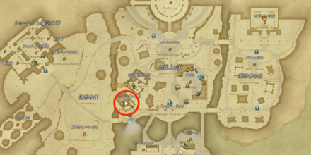 バルデシオン分館にいるオジカ・ツンジカ