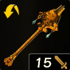 ゾナニウムの剛大剣画像