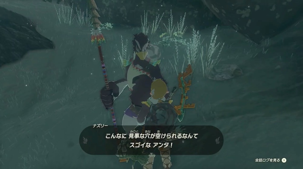 入口の岩を破壊すればクリア