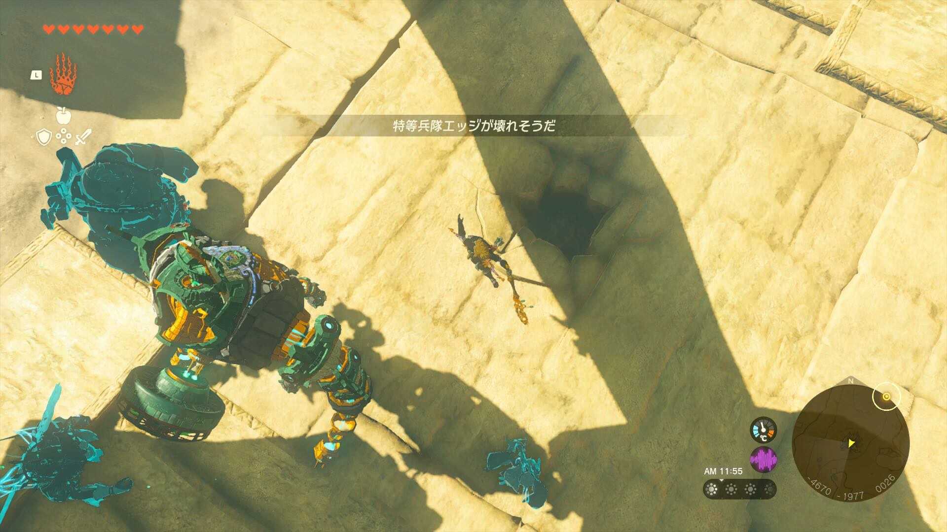 西ゲルド地下遺跡入口