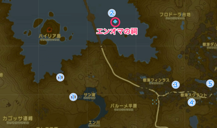 エンオマの祠周辺洞窟