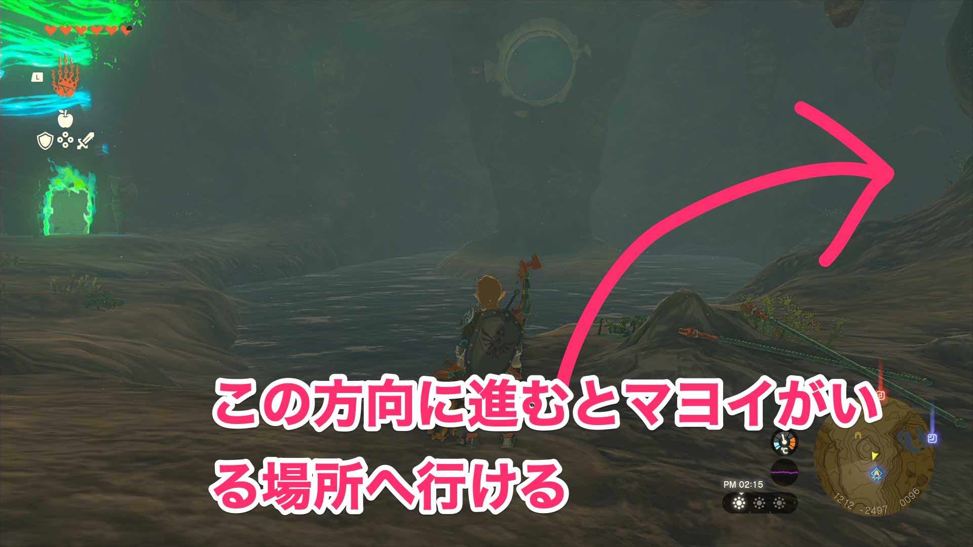 マヨイのいる場所へ