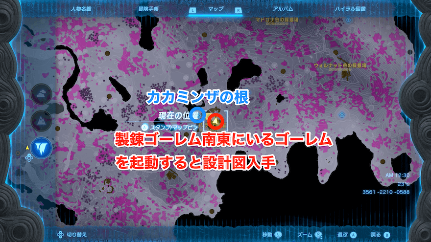 橋の詳細マップ