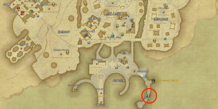 知神の港にいるウリエンジェ