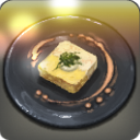 キングアーチンテリーヌ