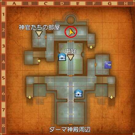 マスターの悩みの種の受注場所マップ