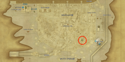 ウルバニッシマ区のゼロ