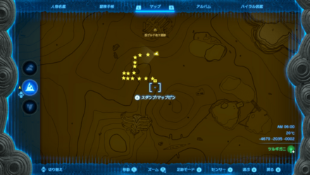 岩を壊すルート