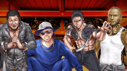 征天の塔_43Fボス画像