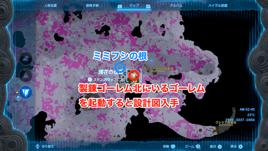 双発気球の詳細マップ