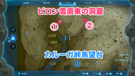 ビロン雪原東の洞窟のマップ画像