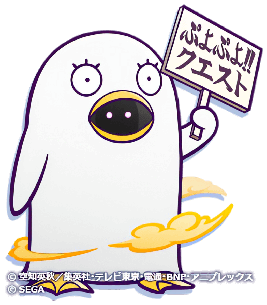 エリザベス（星7）