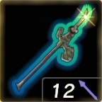 残心の小刀付き槍