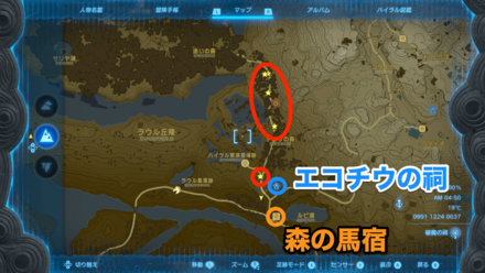 森の馬宿の北の拡大マップ