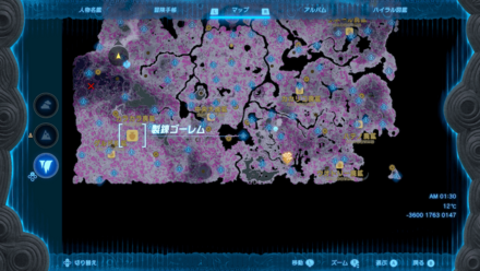 カラカラ遺跡のマップ