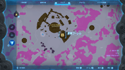 カラカラ遺跡の拡大マップ