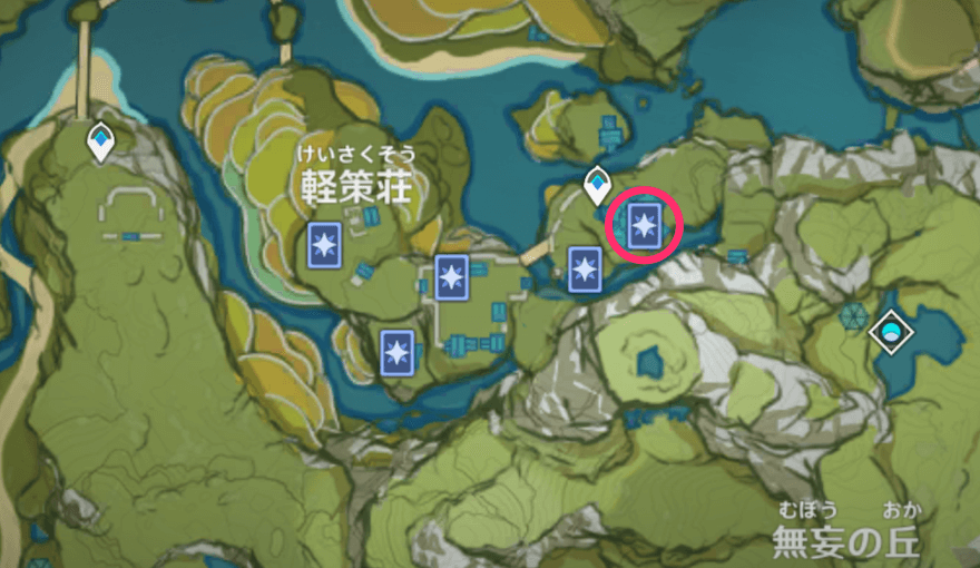 若心の出現場所,size,440x230