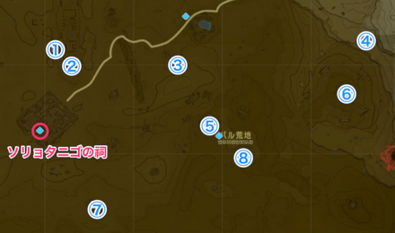 ソリョタニゴの祠