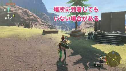 カバンダがいない