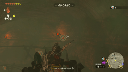 トロッコに乗って時間内に7個以上の的を壊す