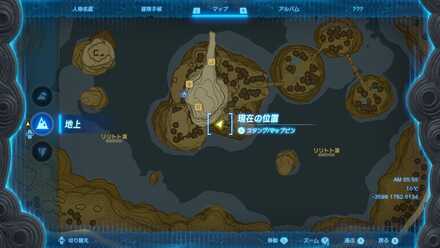 リト村の深穴の場所