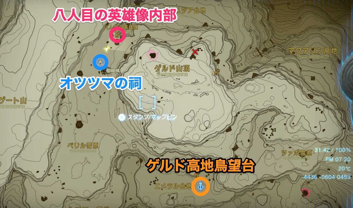 八人目の英雄像内部のマップ画像