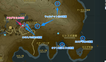 マヤヒシカの祠周辺情報