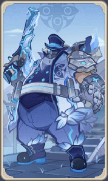 ファデュイ先遣隊・重衛士・氷銃