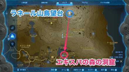 エキスパの森の洞窟のマップ画像