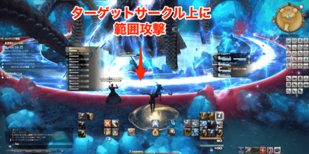 ビビッドアイズ