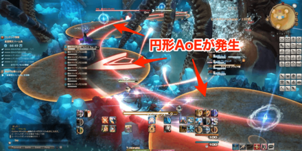 スピットウォーター